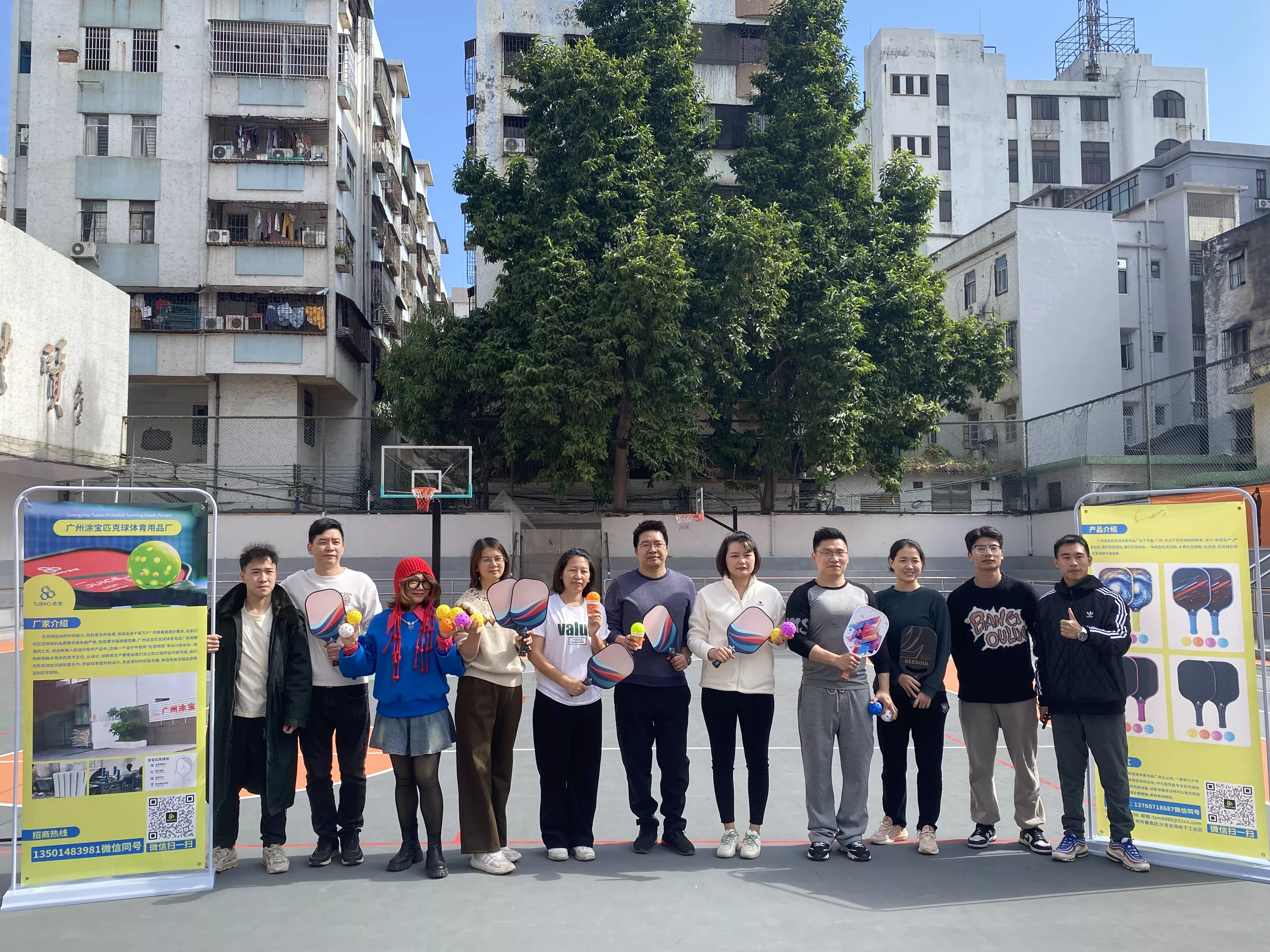Tubao Community Tournament: Bringing Pickleball to Local